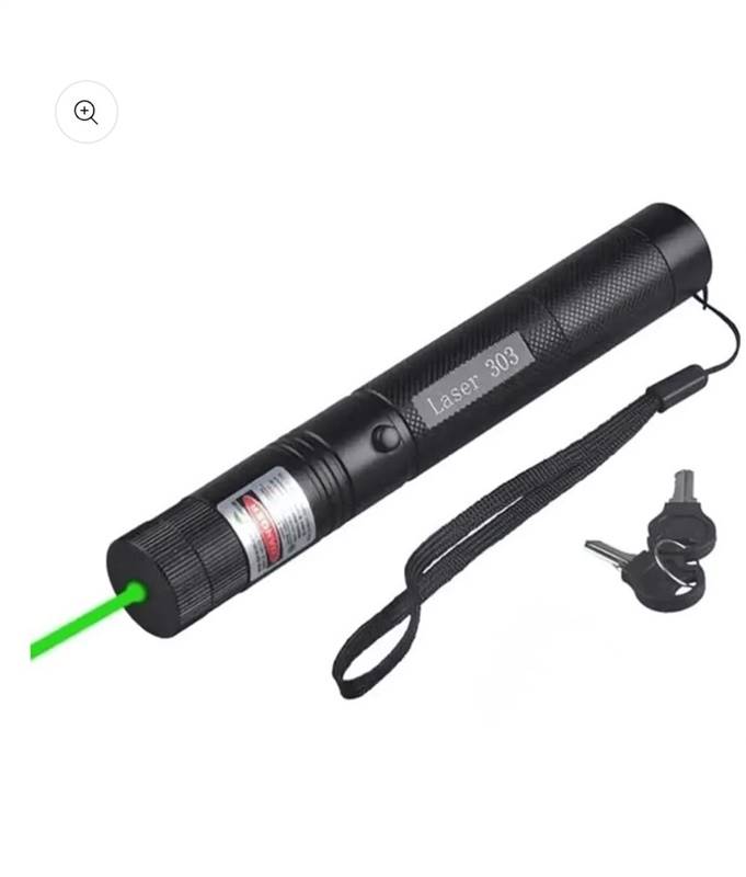 الليزر الأخضر الألماني